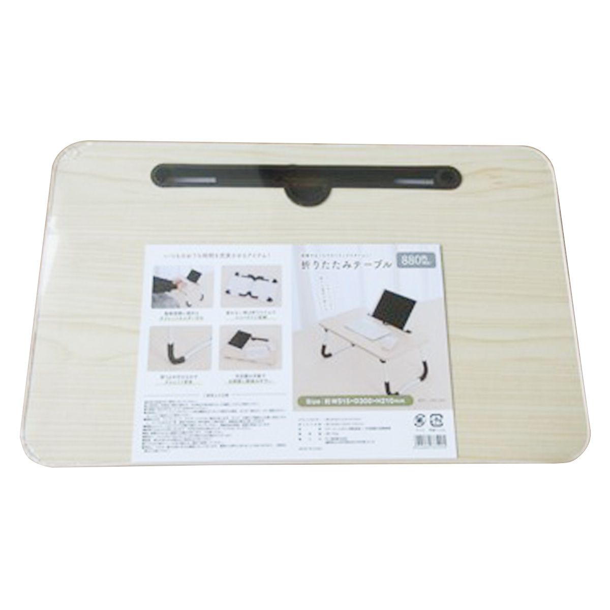 【まとめ買い】折りたたみテーブル ミニテーブル アウトドアテーブル W51.5×D30×H21cm 1635/362243