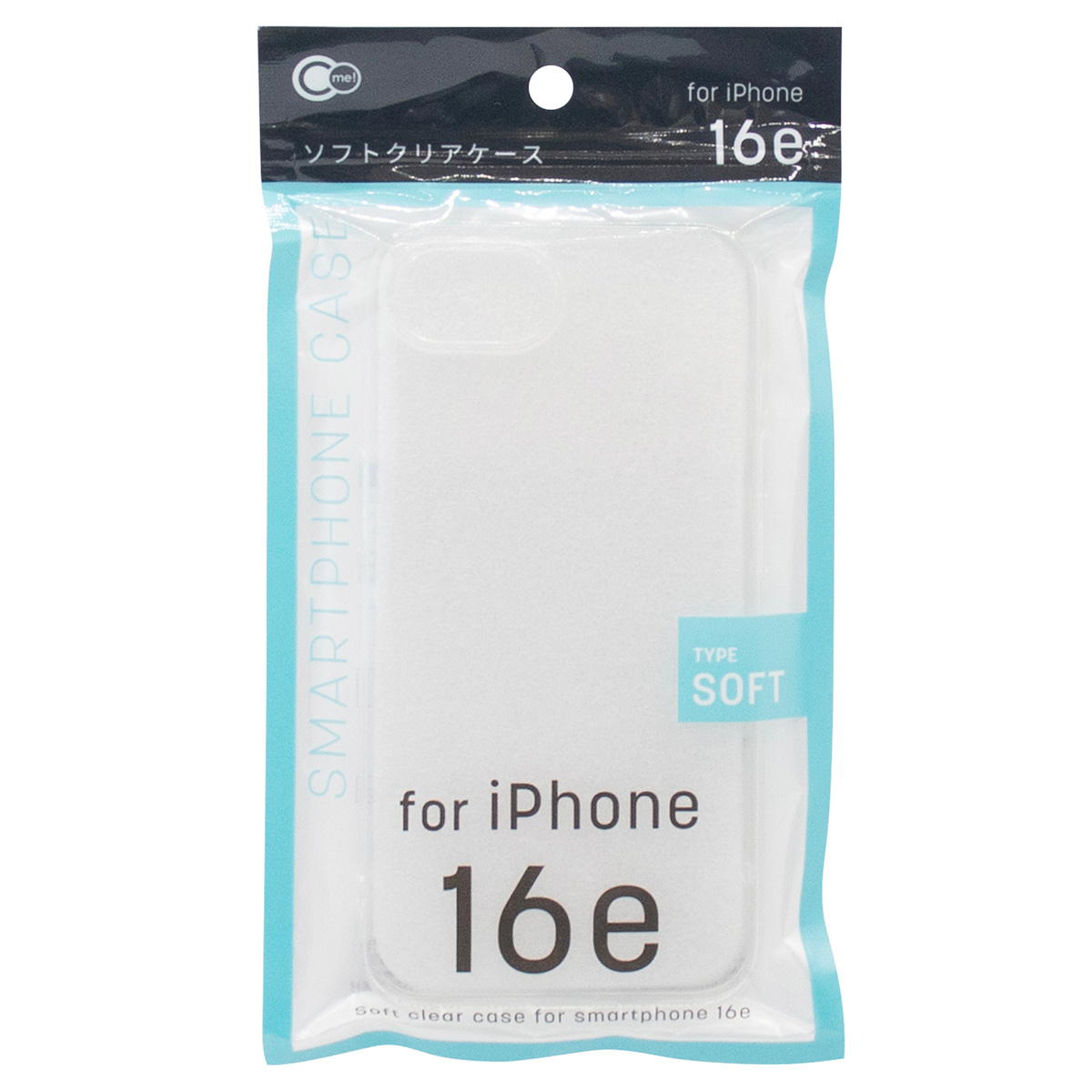 【まとめ買い】iP16e用ケース ソフトクリア0847/362338