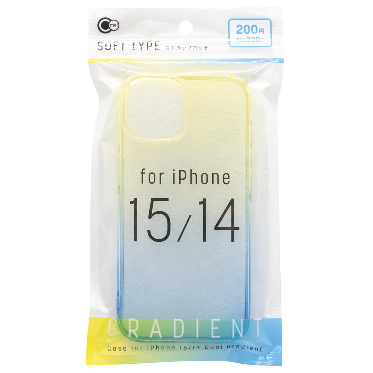 【まとめ買い】iP15 14ケースYE×BU0847/362344