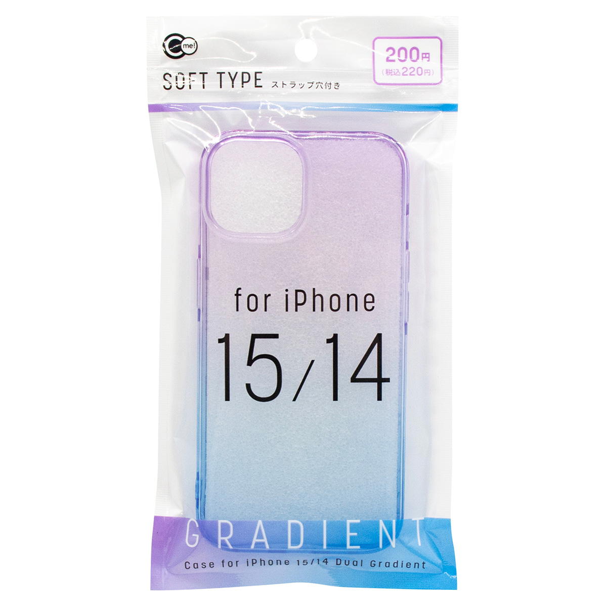 【まとめ買い】iP15 14ケースPU×BU0847/362346