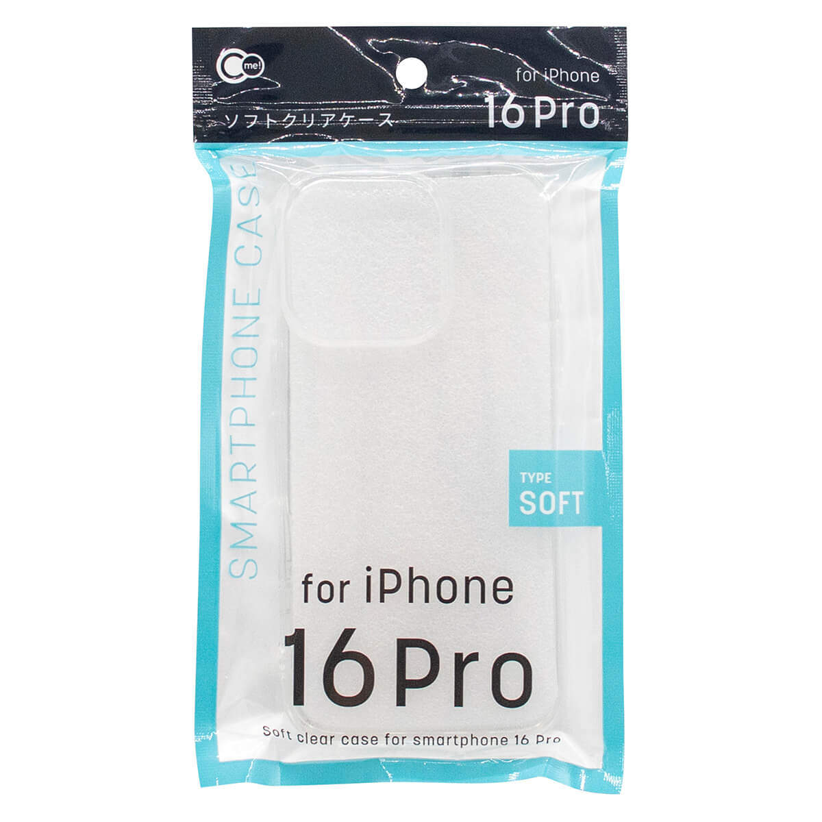 【まとめ買い】iP16Pro用ケース ソフトクリア 0847/362380