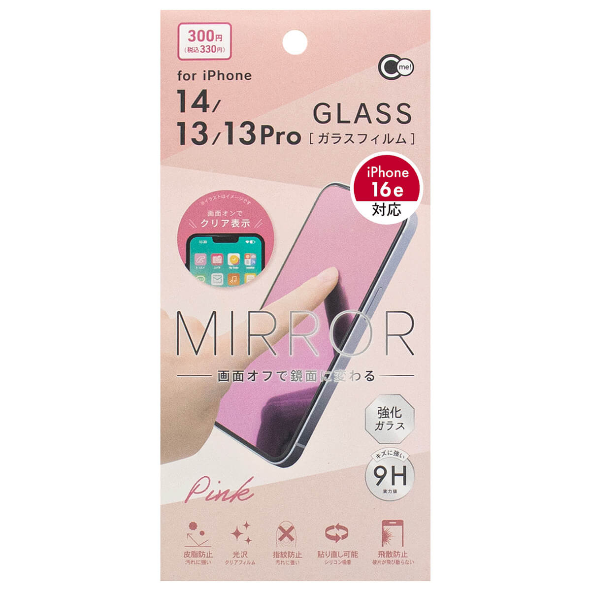 sa 化粧品13品 GREGORY 【並行輸入品】グレゴリー 144414 1041 ブラック