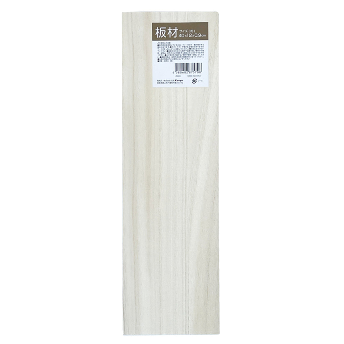 【まとめ買い】板材約40x12x0.9cm1523/362438