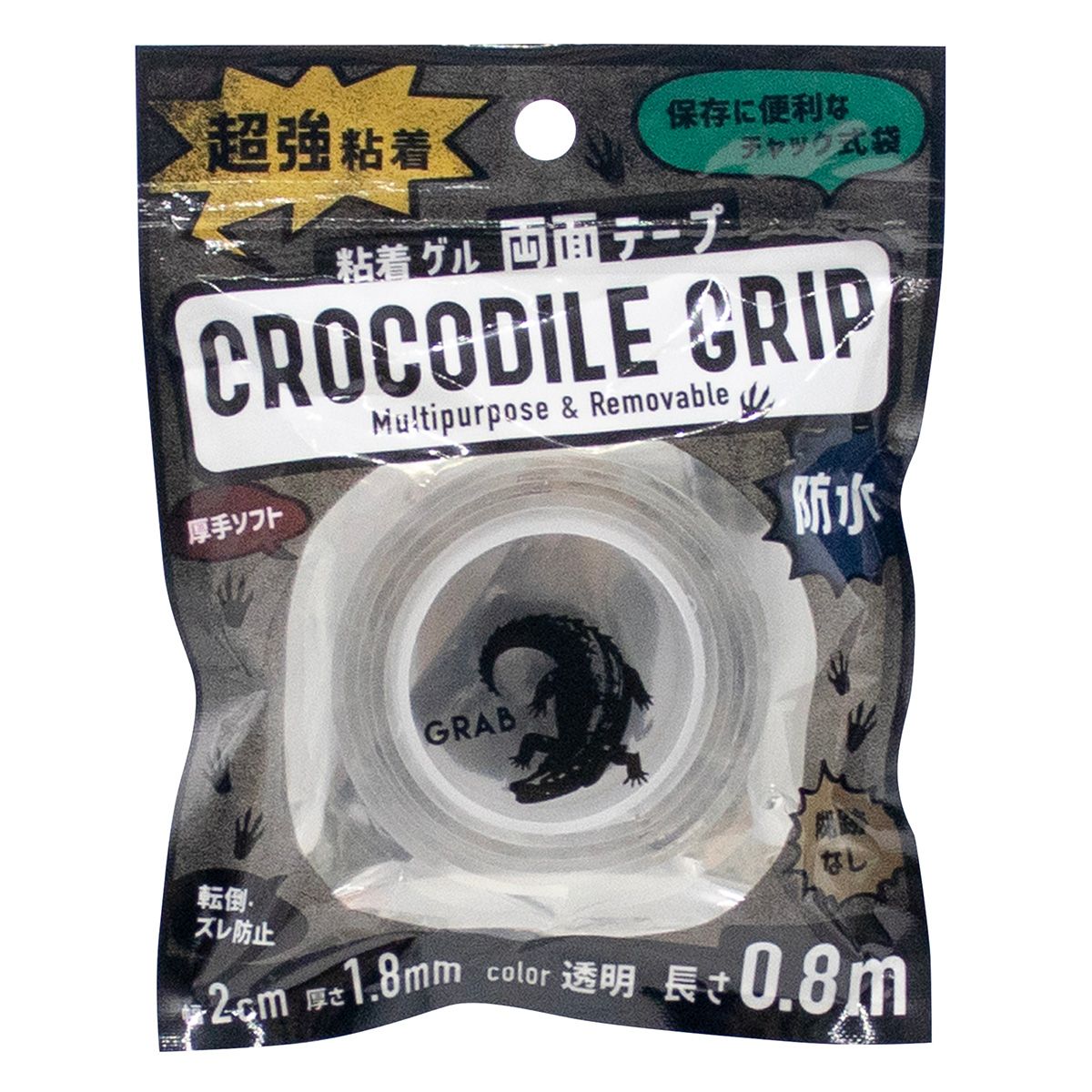 【まとめ買い】超強粘着両面ゲルテープ 0847/362460