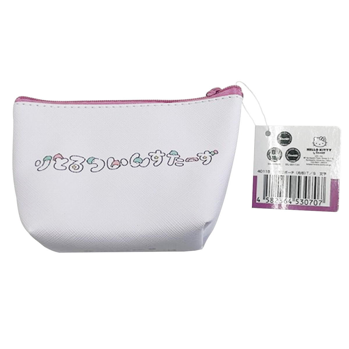 【まとめ買い】sanrio キキララ 舟形ミニポーチ 文字0459/362607