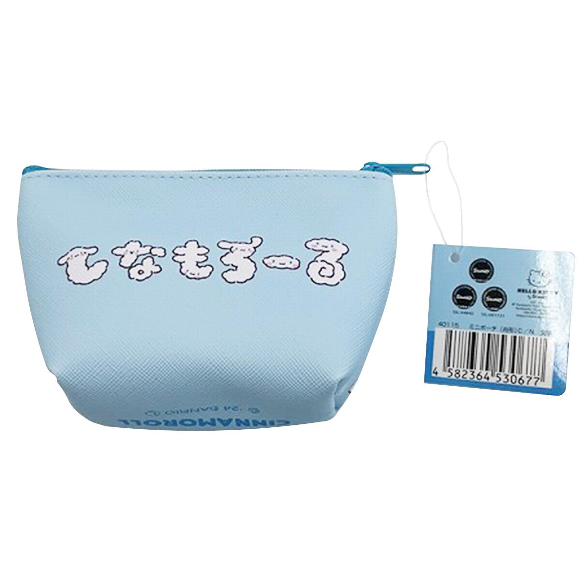 【まとめ買い】sanrio シナモロール 舟形ミニポーチ 文字0459/362610