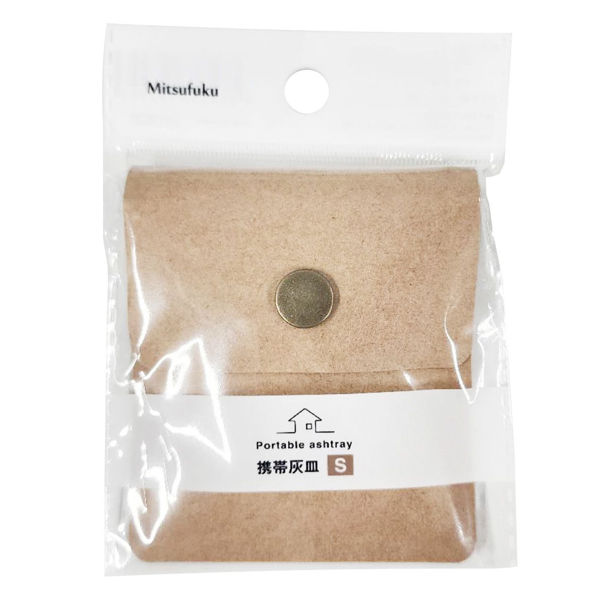 【まとめ買い】携帯灰皿S 1855/362803