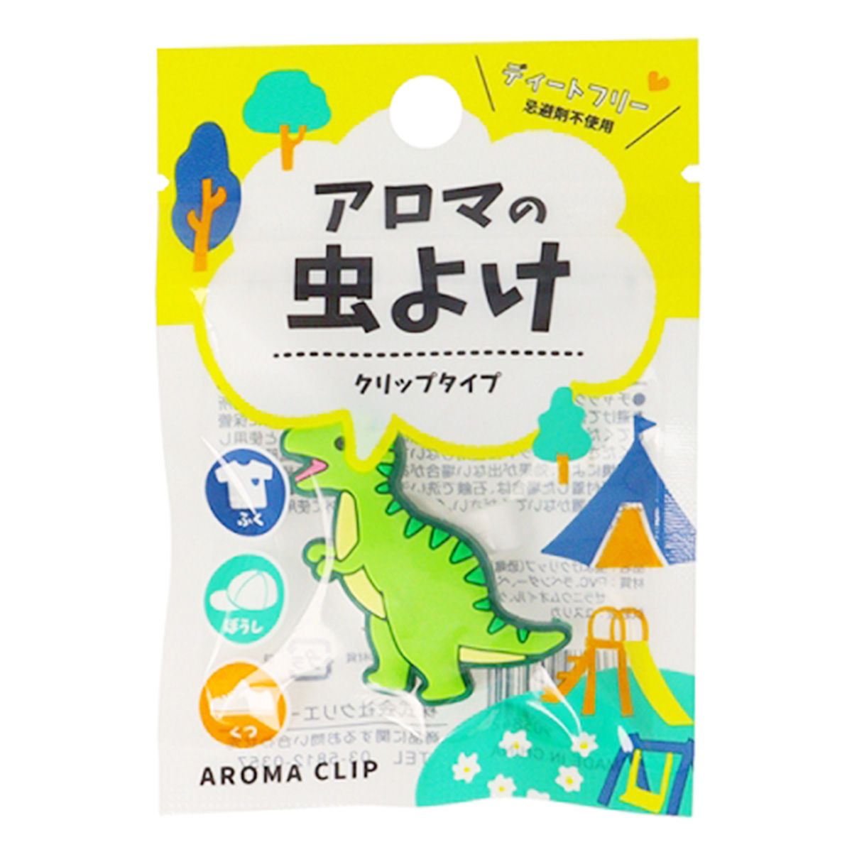 【まとめ買い】虫よけクリップ 恐竜 9001/362863