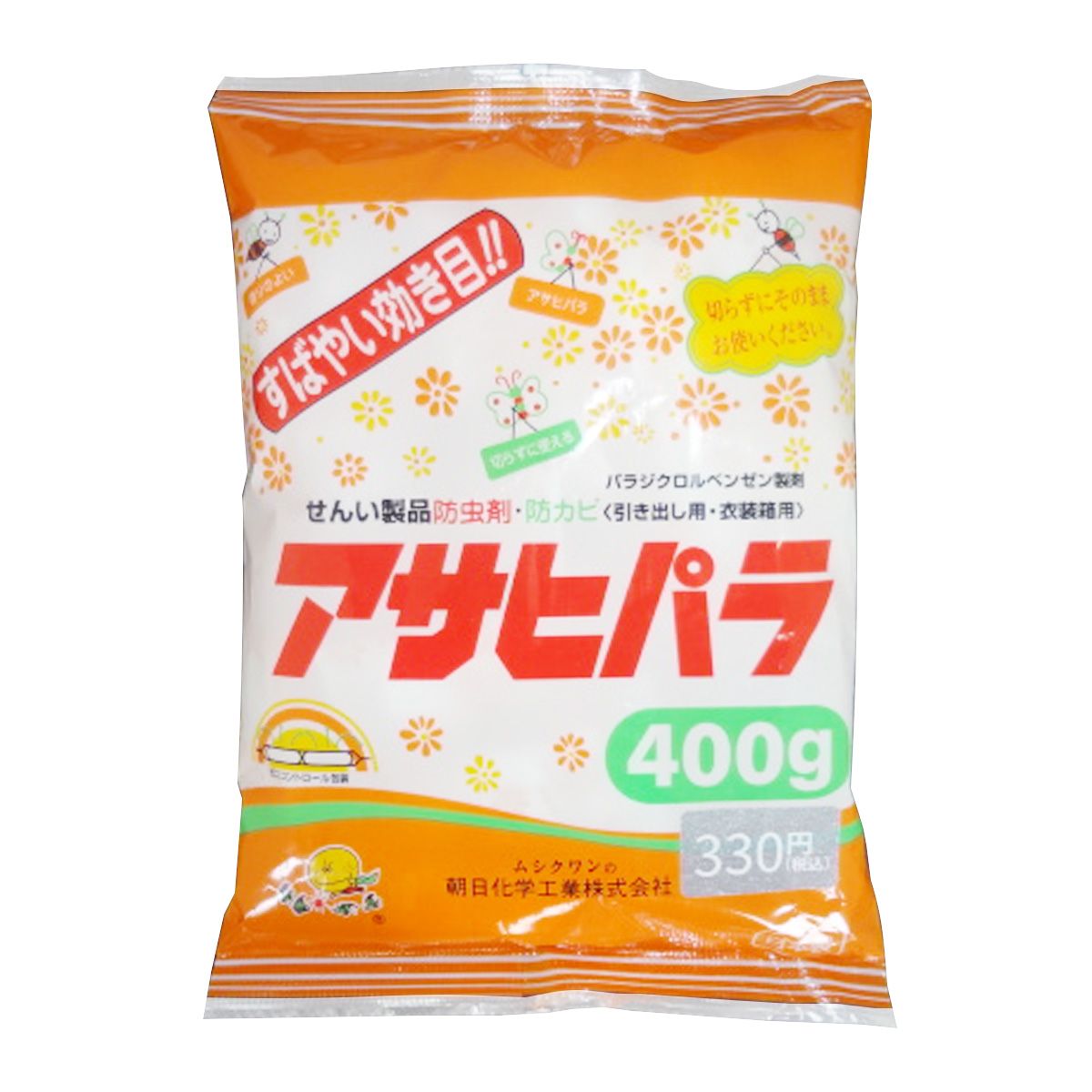 【まとめ買い】アサヒパラ400g 9001/362867