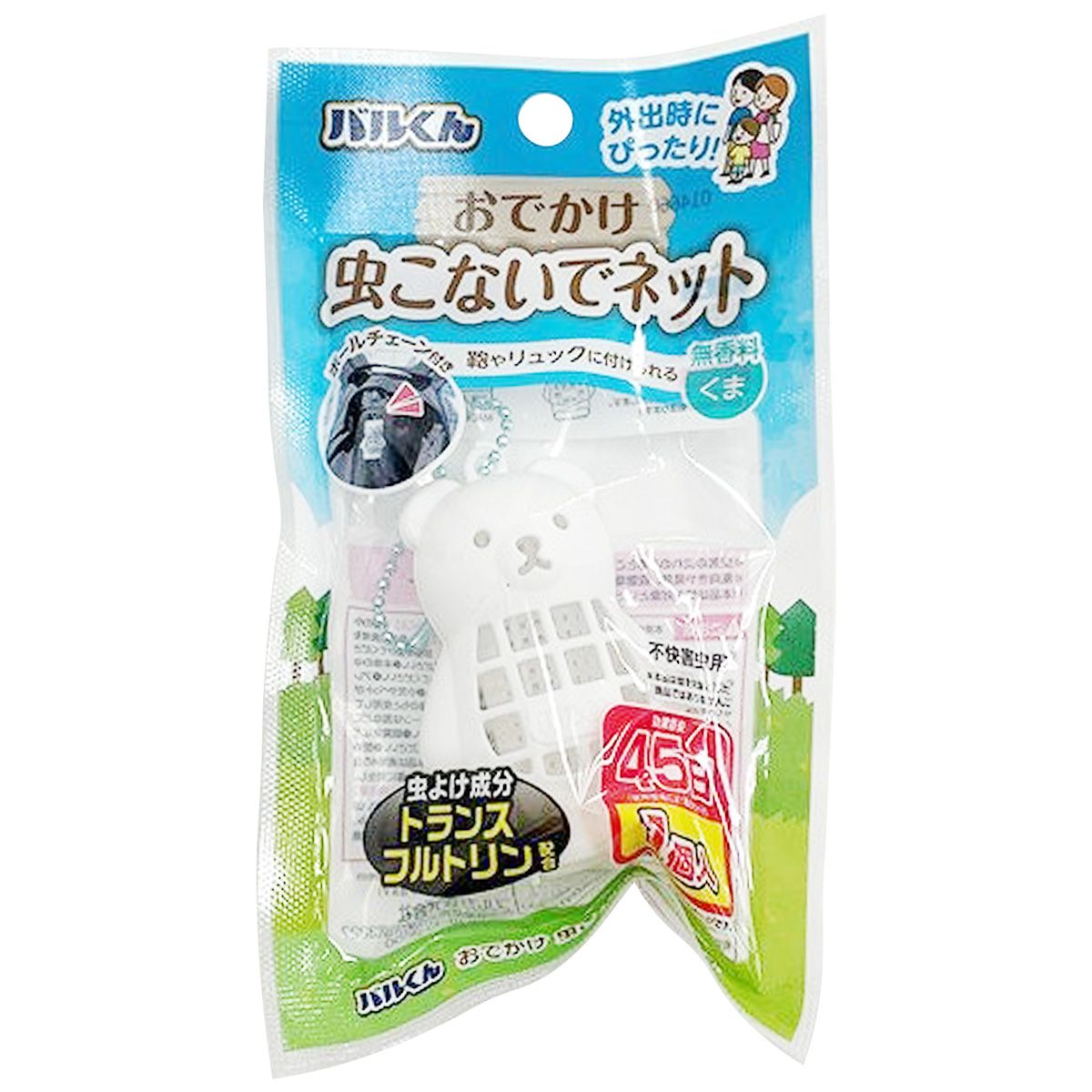【まとめ買い】バルくん おでかけ 虫こないでネット くま 0459/362874