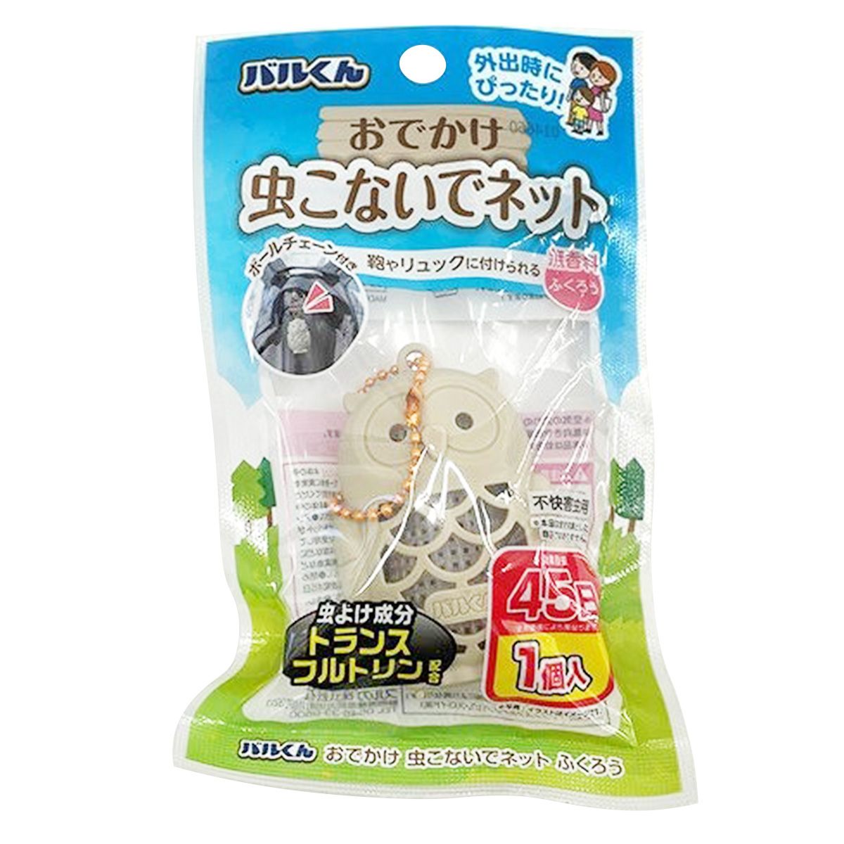 【まとめ買い】バルくん おでかけ 虫こないでネット ふくろう 0459/362875