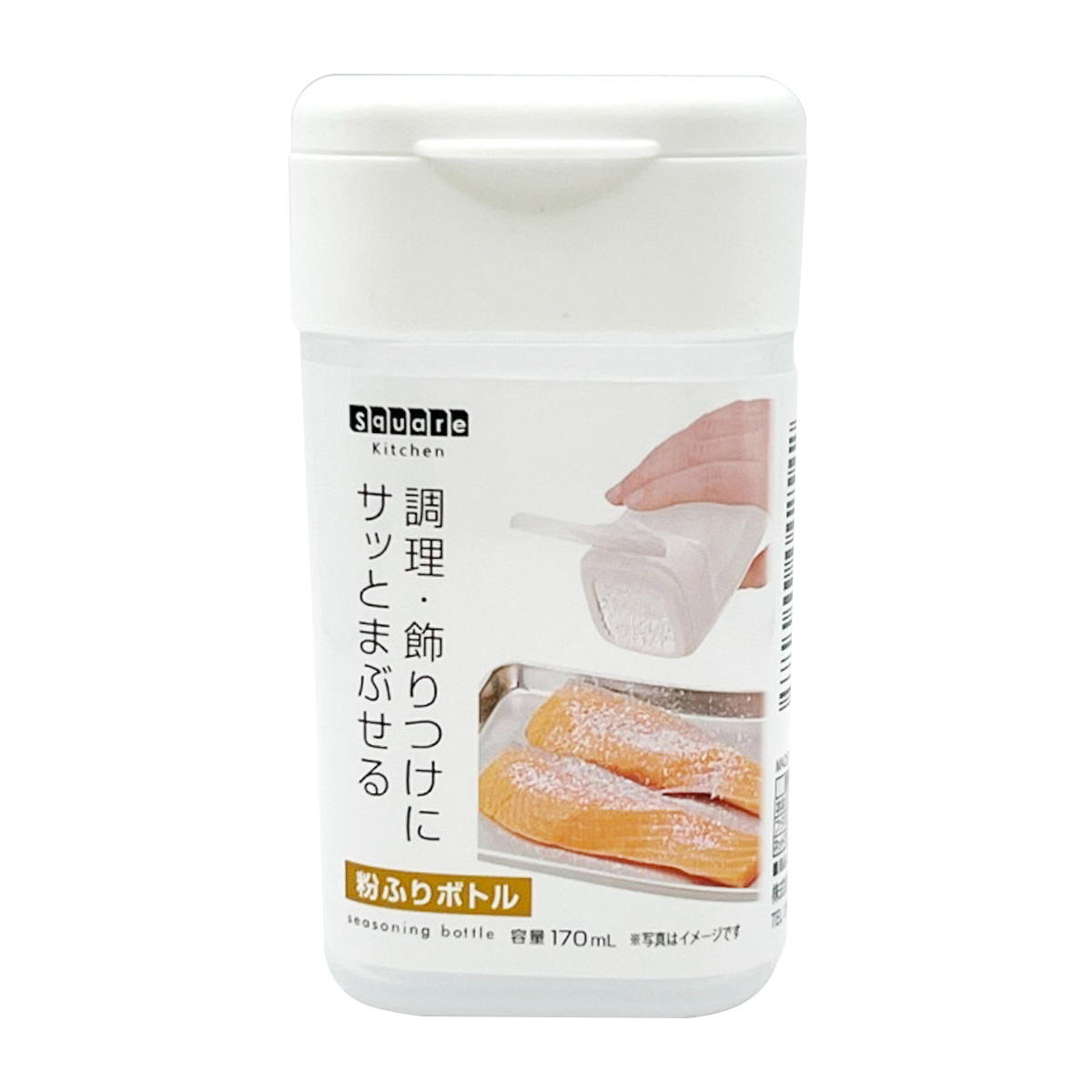 【まとめ買い】SK粉ふりボトル0459/362909