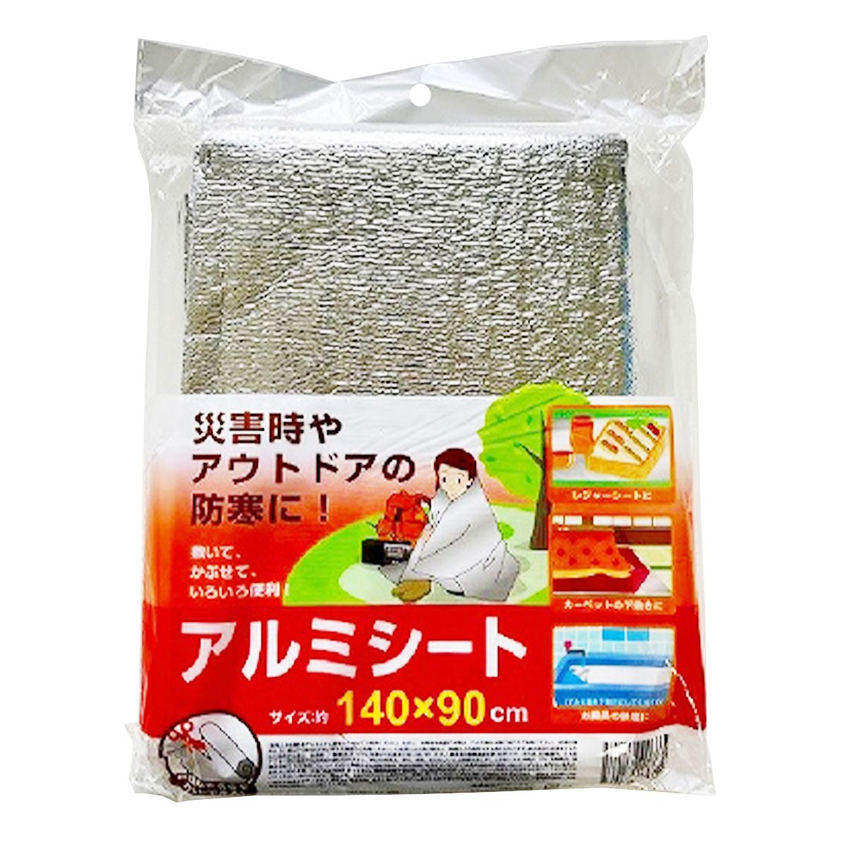 【まとめ買い】アルミシート 90×140cm 9001/363062