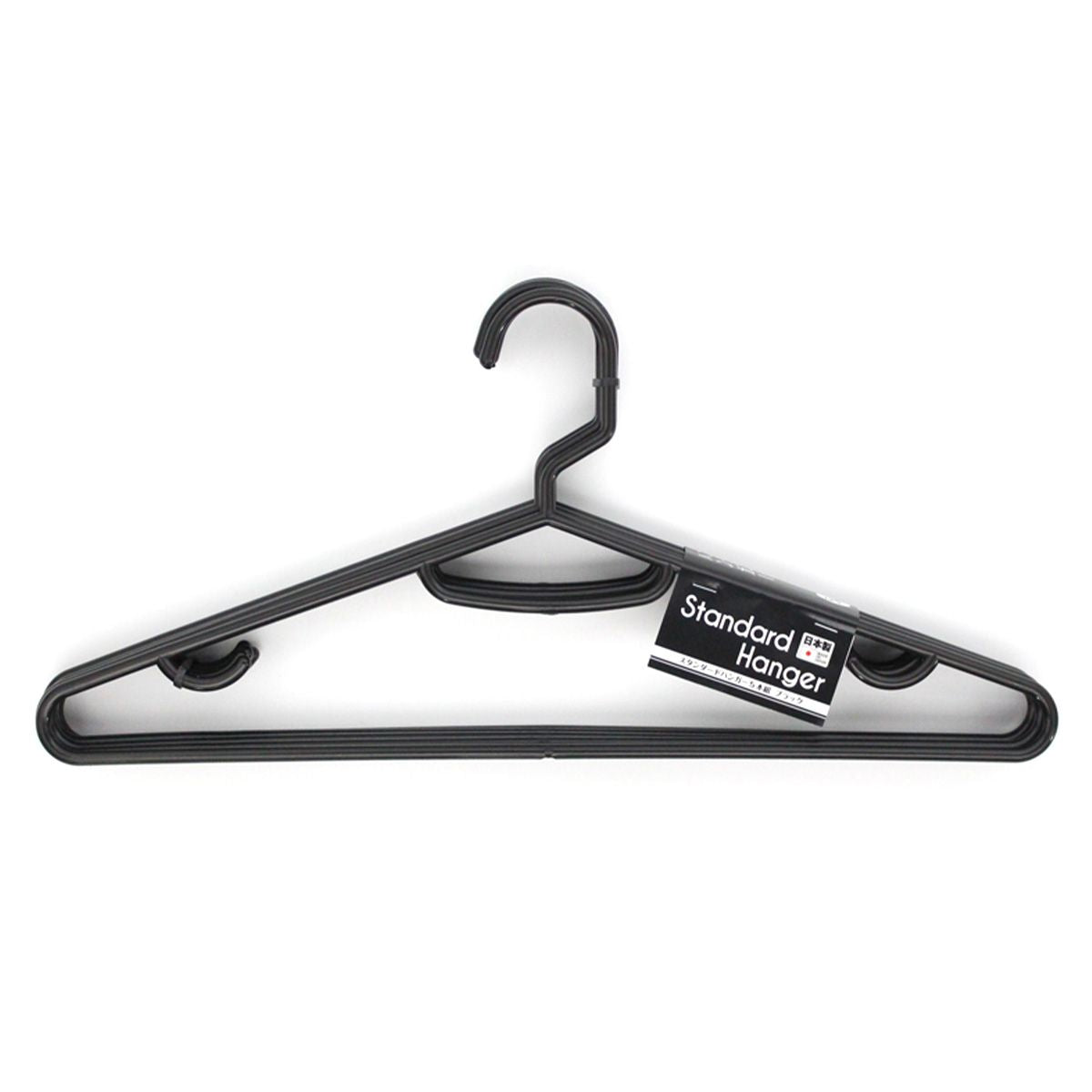 【まとめ買い】スタンダードハンガー5本組(ブラック) 1523/363077