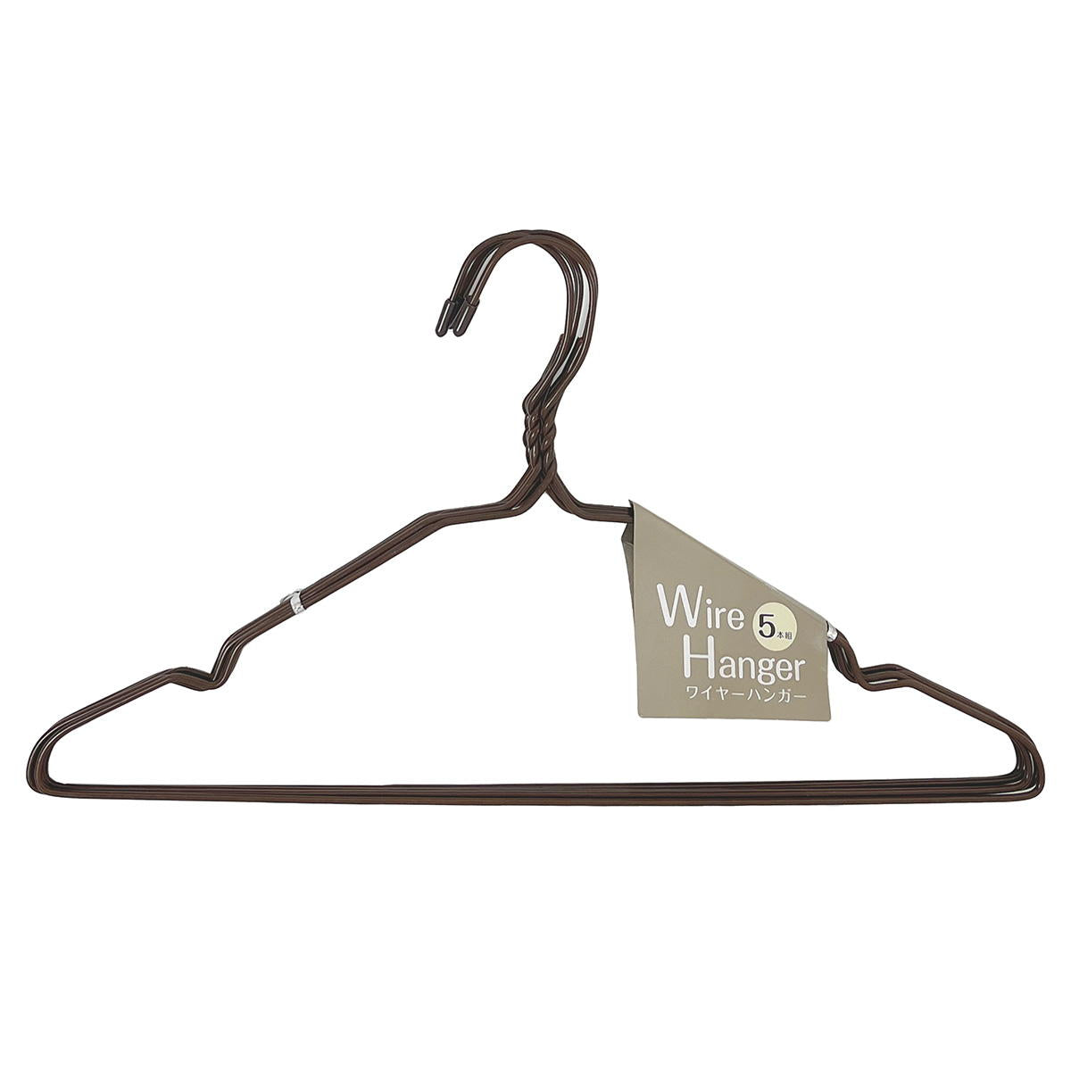 【まとめ買い】ワイヤーハンガー5本組 NV.BR1523/363121