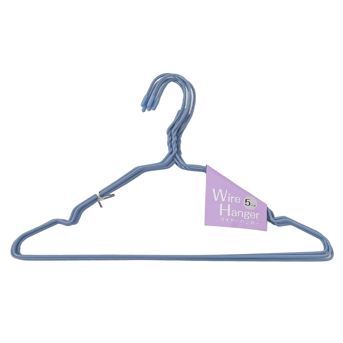 【まとめ買い】ワイヤーハンガー5本組 PU.BL1523/363122