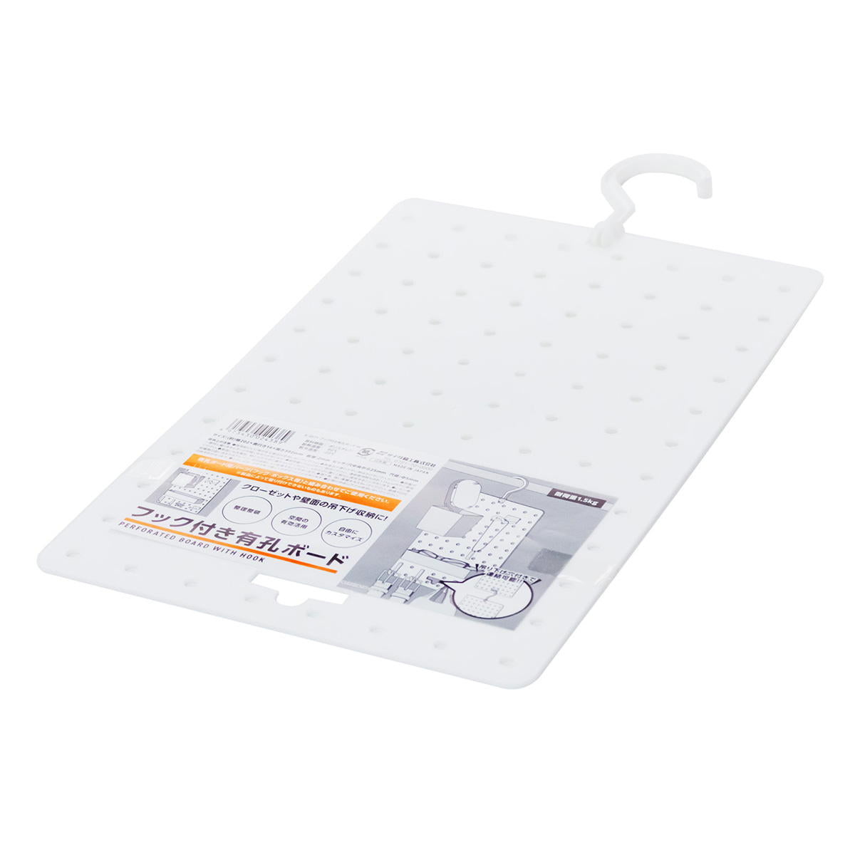 【まとめ買い】フック付き有孔ボード W0775/363128