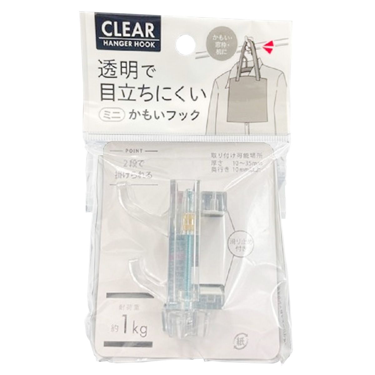 【まとめ買い】透明かもいフック ミニ 0459/363138