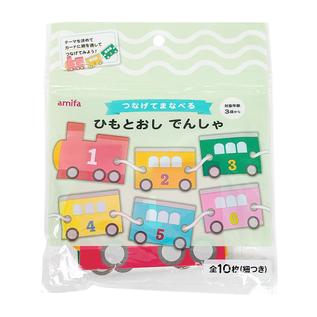 【まとめ買い】つなげてまなべる紐通し でんしゃ0356/363304