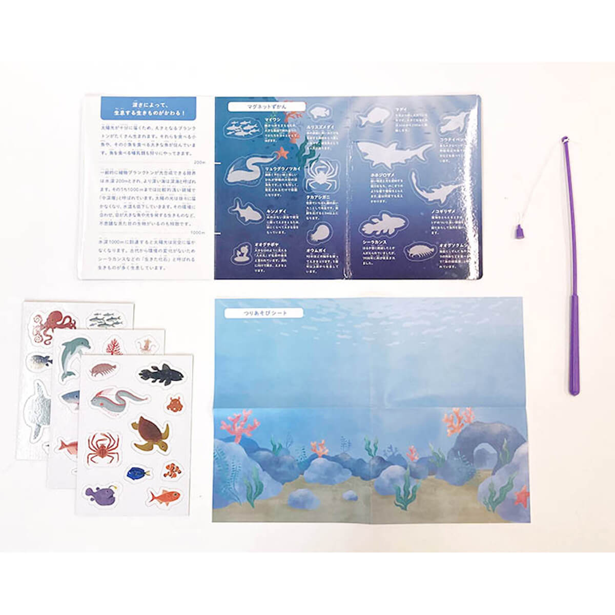 【まとめ買い】つりマグネットずかん0356/363308