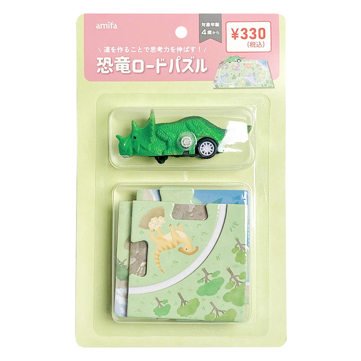 【まとめ買い】恐竜ロードパズル0356/363309