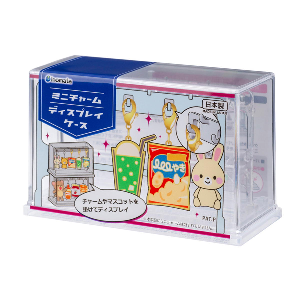 【まとめ買い】ミニチャームディスプレイケース0978/363320