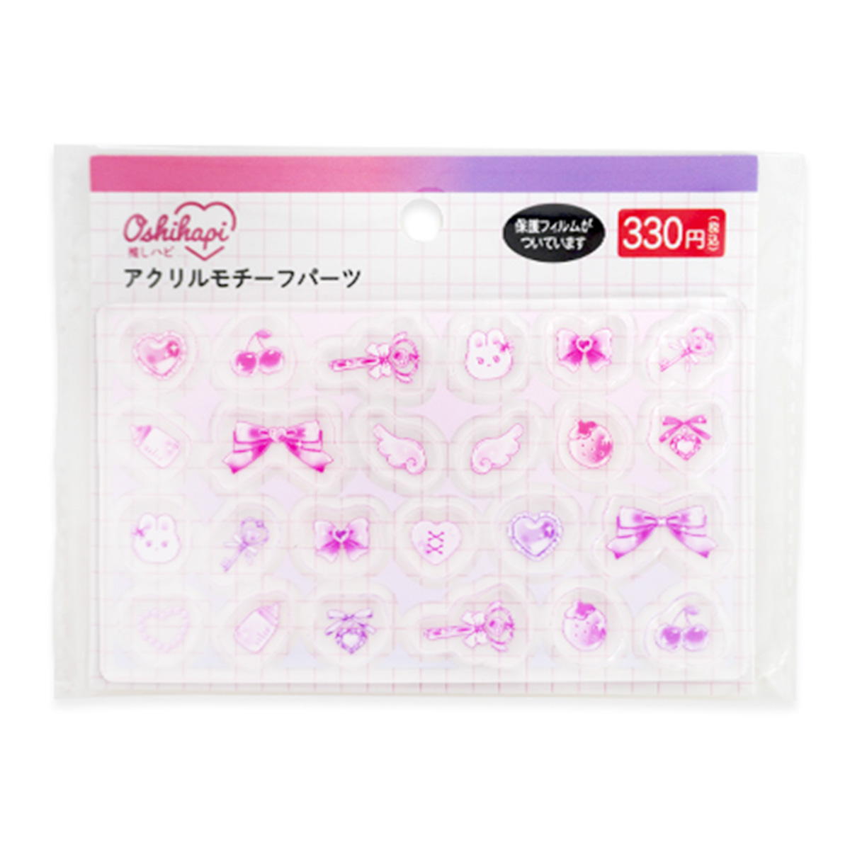 まとめ買い】アクリルモチーフパーツ 推しハピ ピンク&パープル0936 