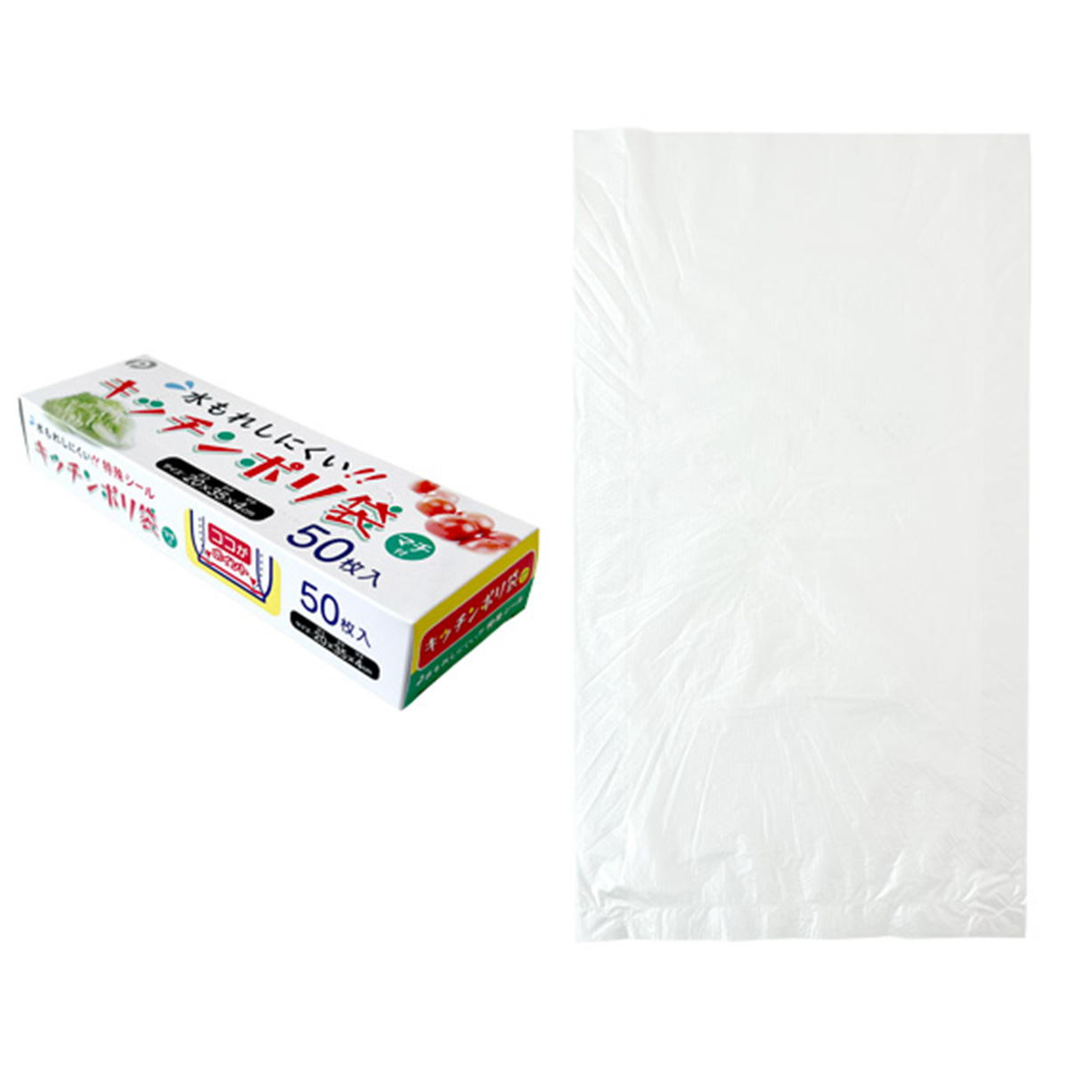【まとめ買い】水もれしにくいキッチンポリ袋 50枚入0894/363426