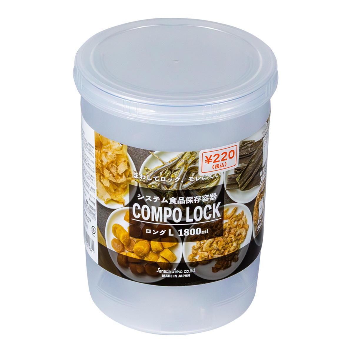 【まとめ買い】コンポロックロングL C0775/363438