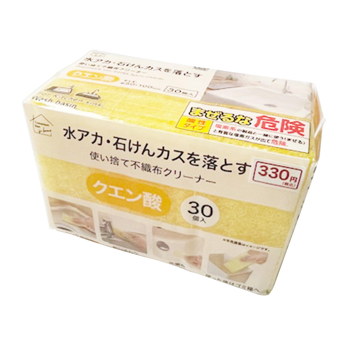 【まとめ買い】不織布クリーナー クエン酸 30個入1583/363462