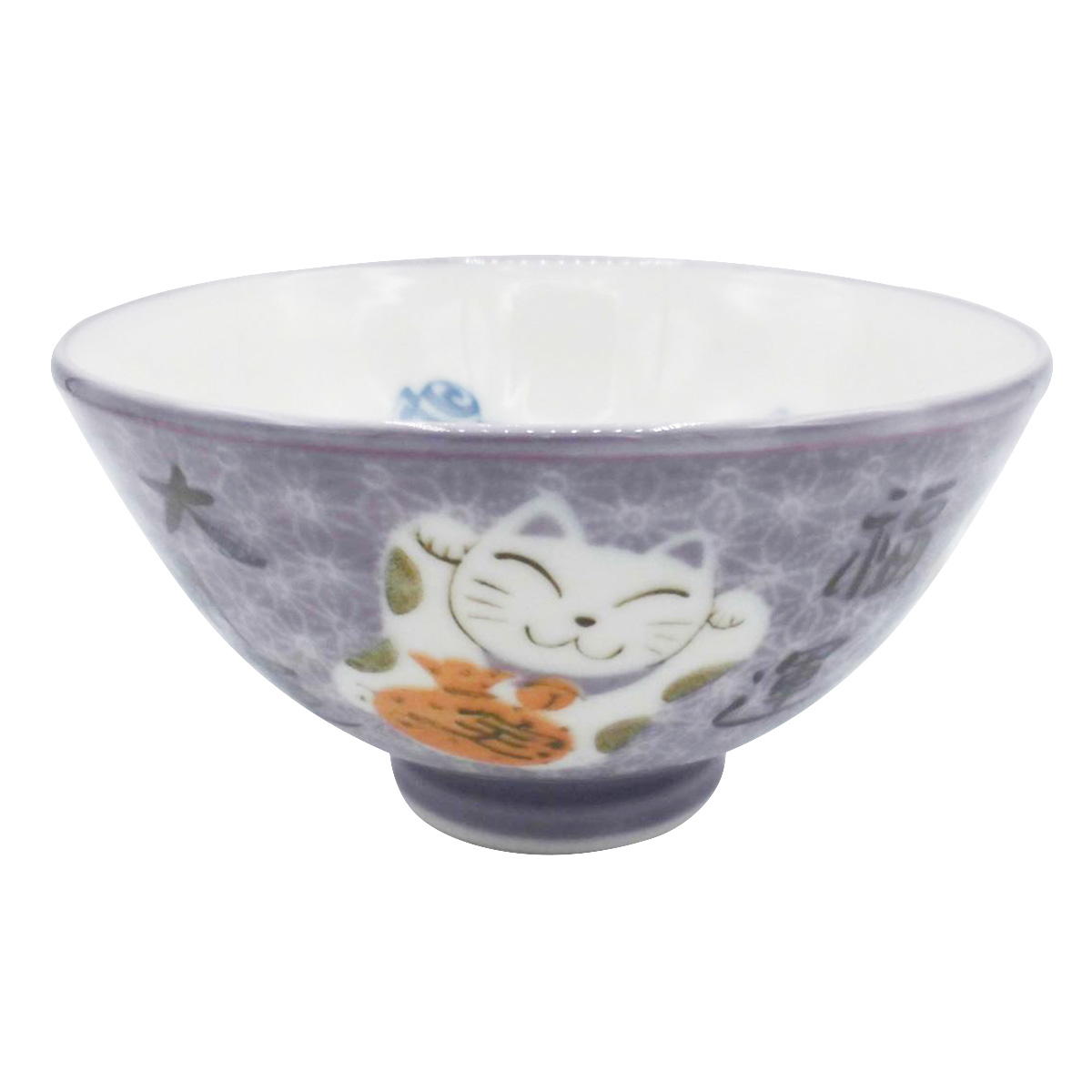 【まとめ買い】彩り招きねこ飯碗 大 紫1516/363483