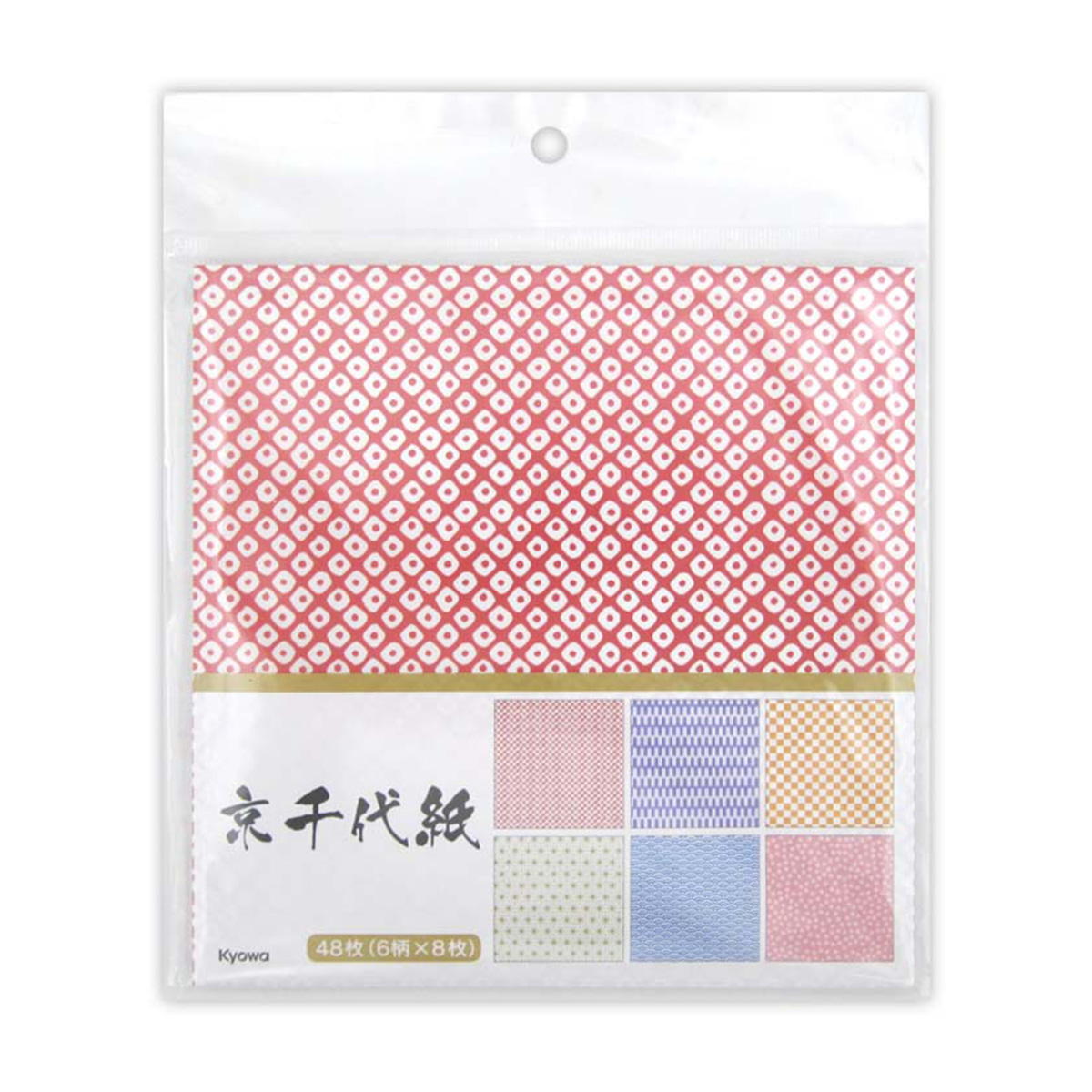 【まとめ買い】京千代紙 48枚0915/363650