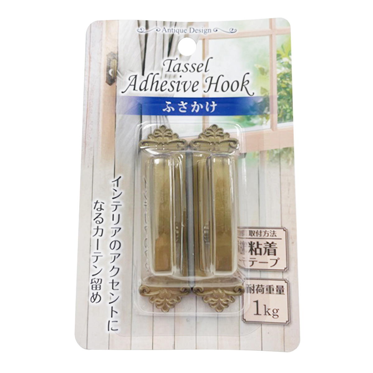 【まとめ買い】アンティークふさかけ0459/364276