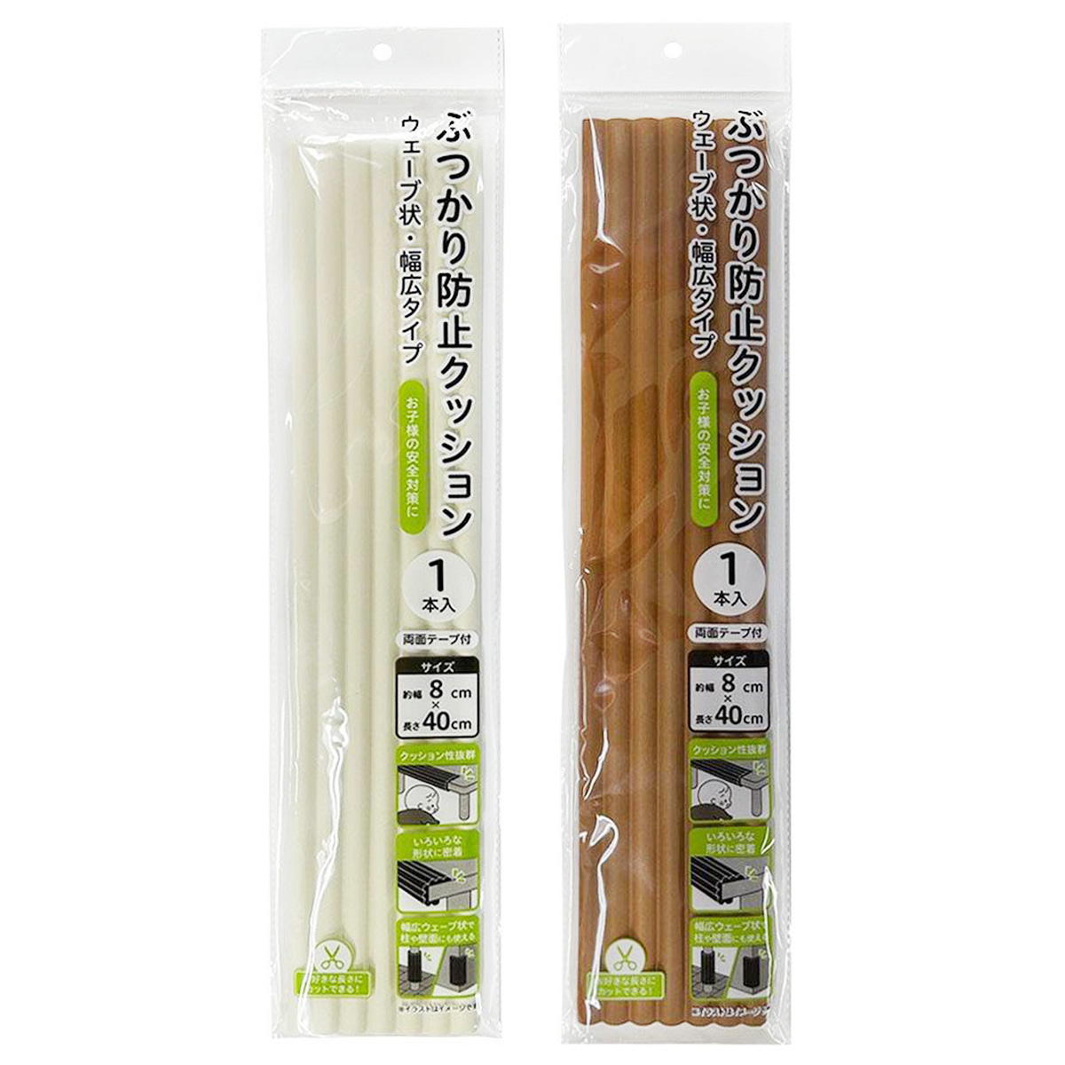 【まとめ買い】クッションバー ウェーブ 40CM 0948/364277
