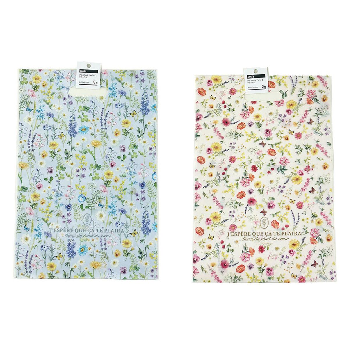 【まとめ買い】ギフトバッグ フロストハンディバッグ L 3P 40×27cm フローラル 0356/364410