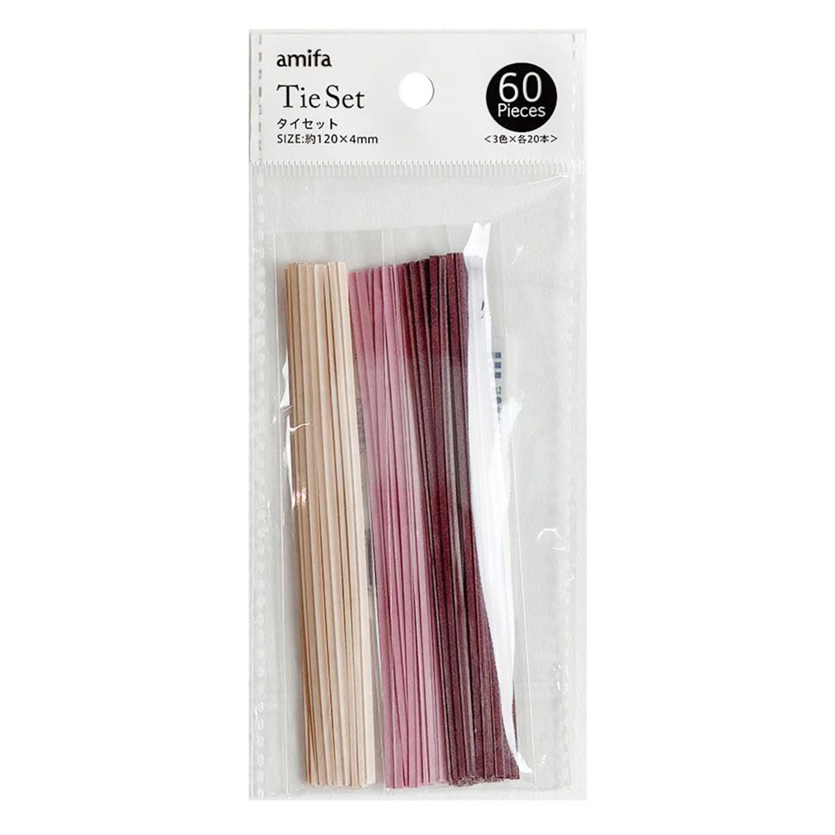 【まとめ買い】ラッピングタイ モール ギフトタイセット ヌーディーカラー 60本 0356/364413