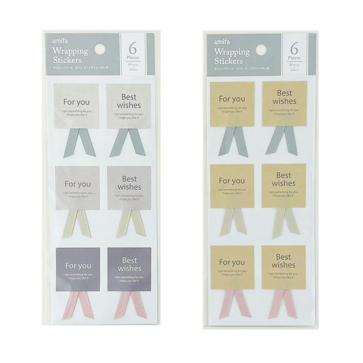 【まとめ買い】ラッピングシール 6片 カフェ・ド・クラフト リボン付 0356/364464