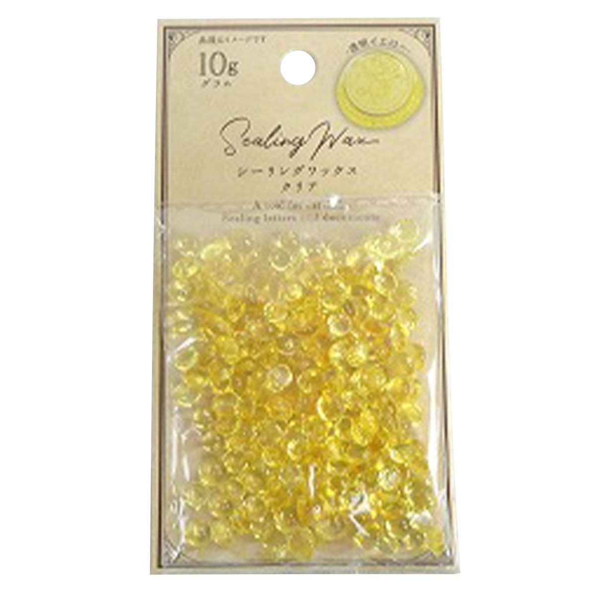 【まとめ買い】シーリングワックスクリアイエロー 10g 0603/364526