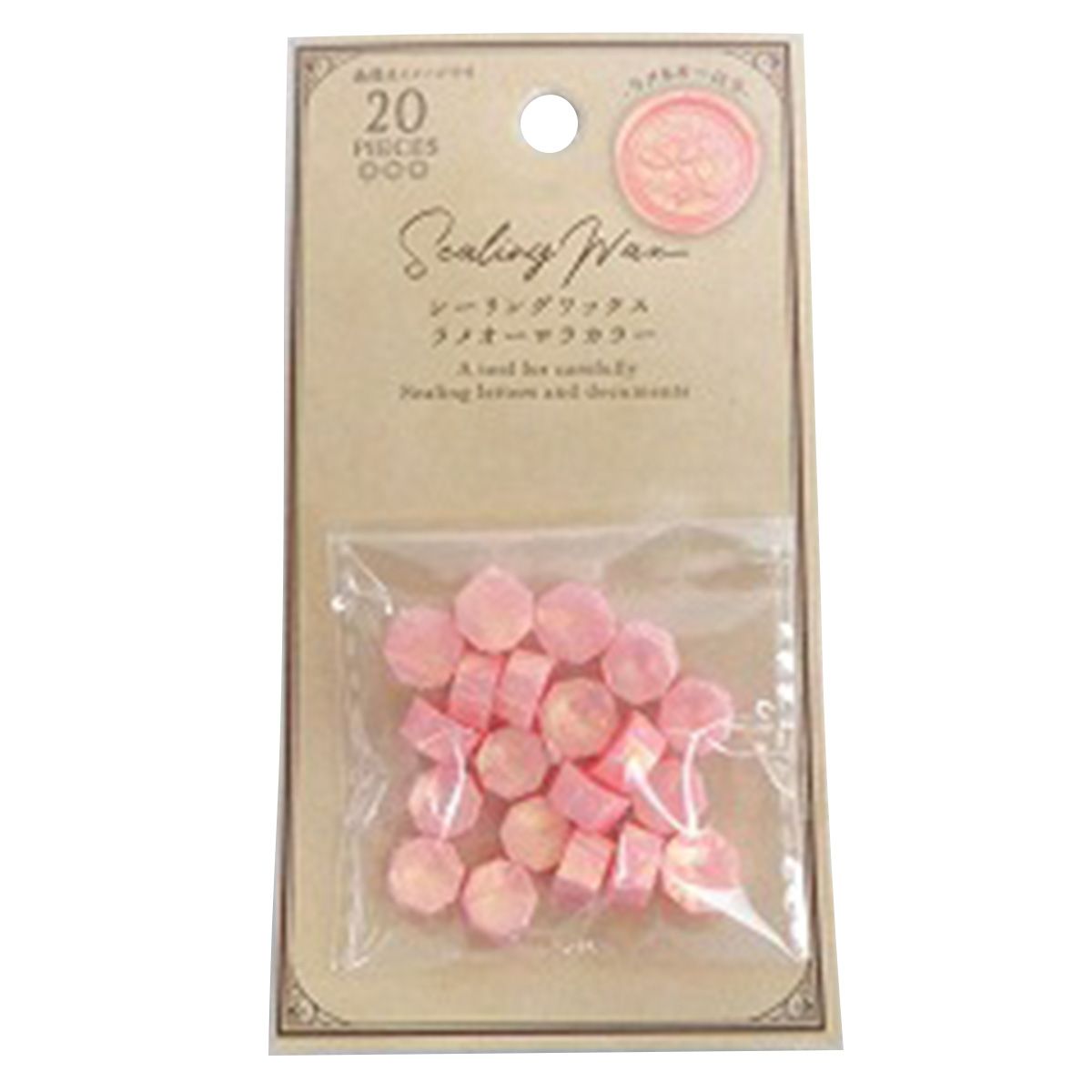 【まとめ買い】シーリングワックスラメオーロラピンクパステル 0603/364528