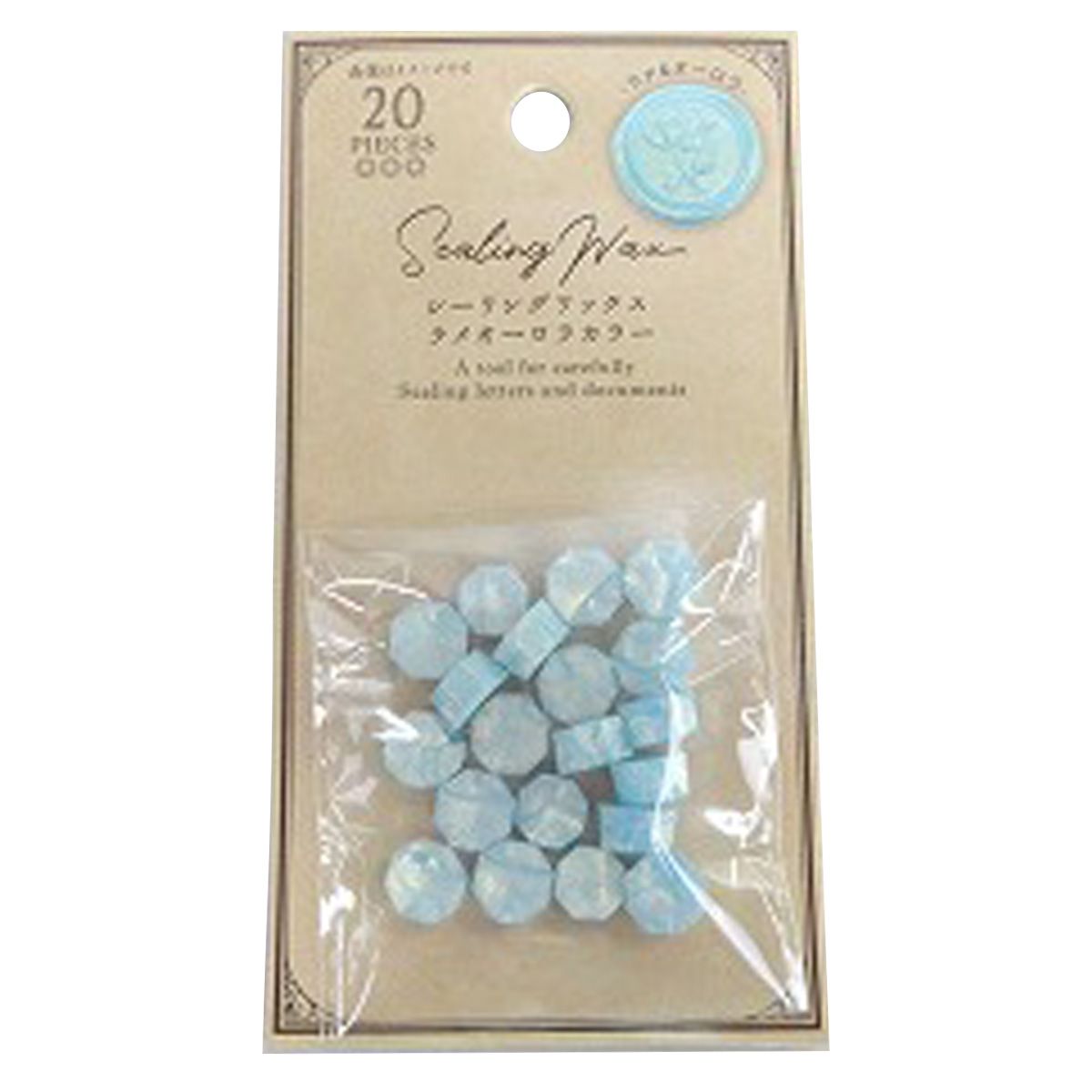 【まとめ買い】シーリングワックスラメオーロラ水色パステル 0603/364529