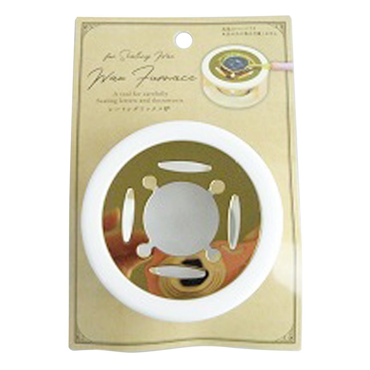 【まとめ買い】ワックス炉 0603/364532