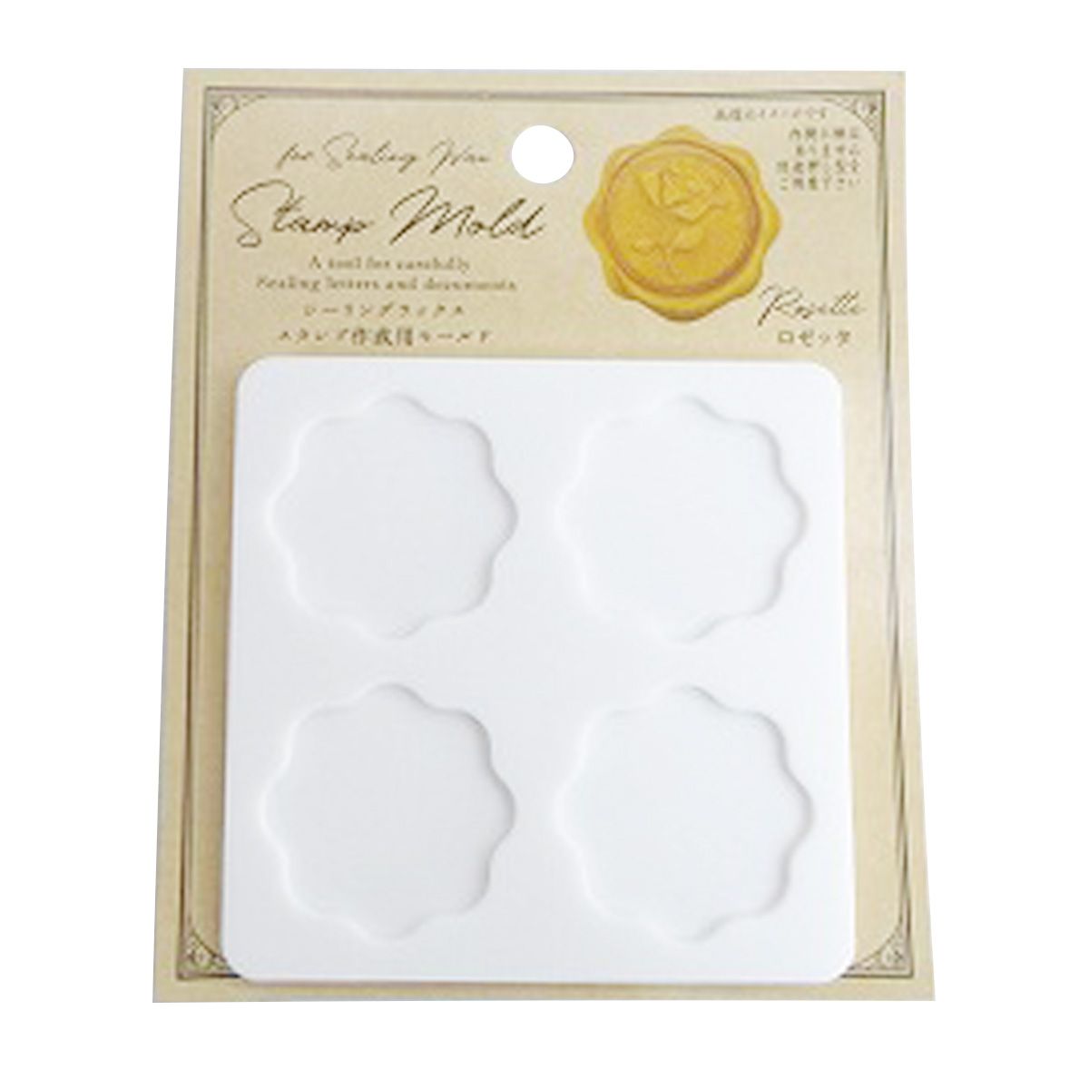 【まとめ買い】スタンプ作成用モールドロゼッタ 0603/364536