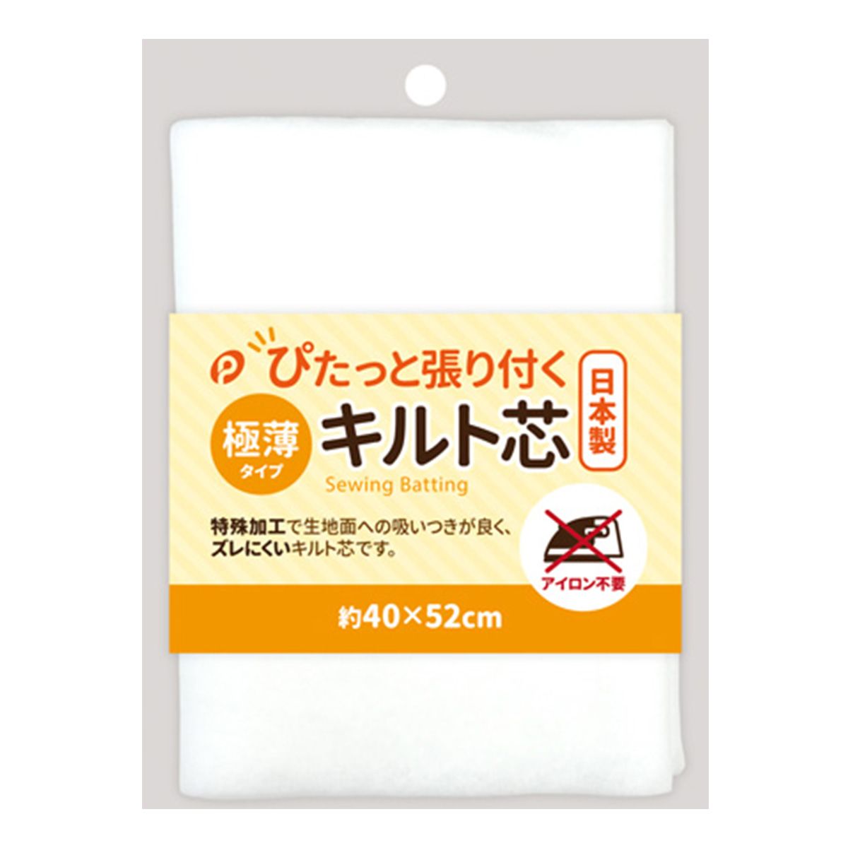 【まとめ買い】極薄キルト芯(張り付くタイプ)  0894/364545