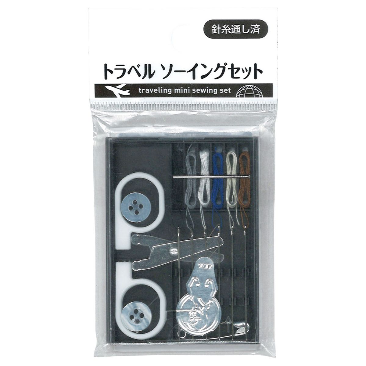 【まとめ買い】トラベルソーイングセット 針糸通し済 0474/364579