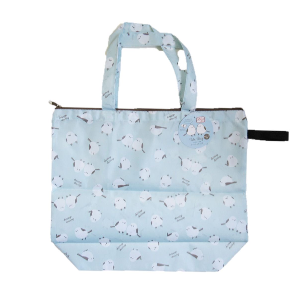 【まとめ買い】エコバッグ トートバッグ ファスナー付 シマエナガ ブルー 縦38×横33×マチ12cm 0834/365022