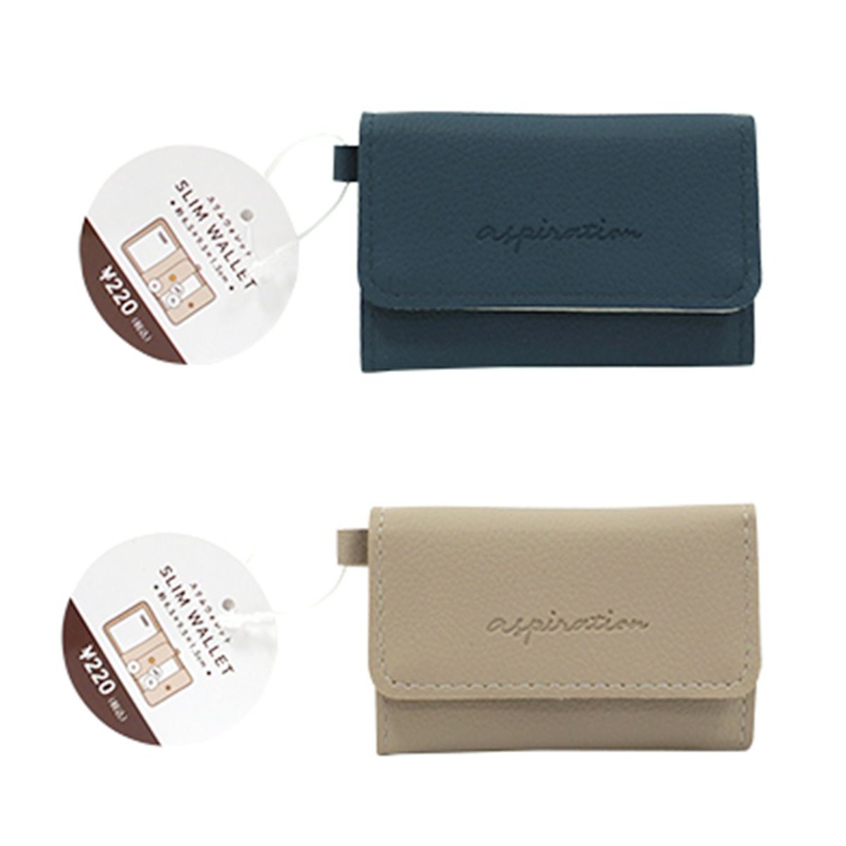 【まとめ買い】財布 小銭入れ  スリムウォレット グレイッシュカラー 0936/365029