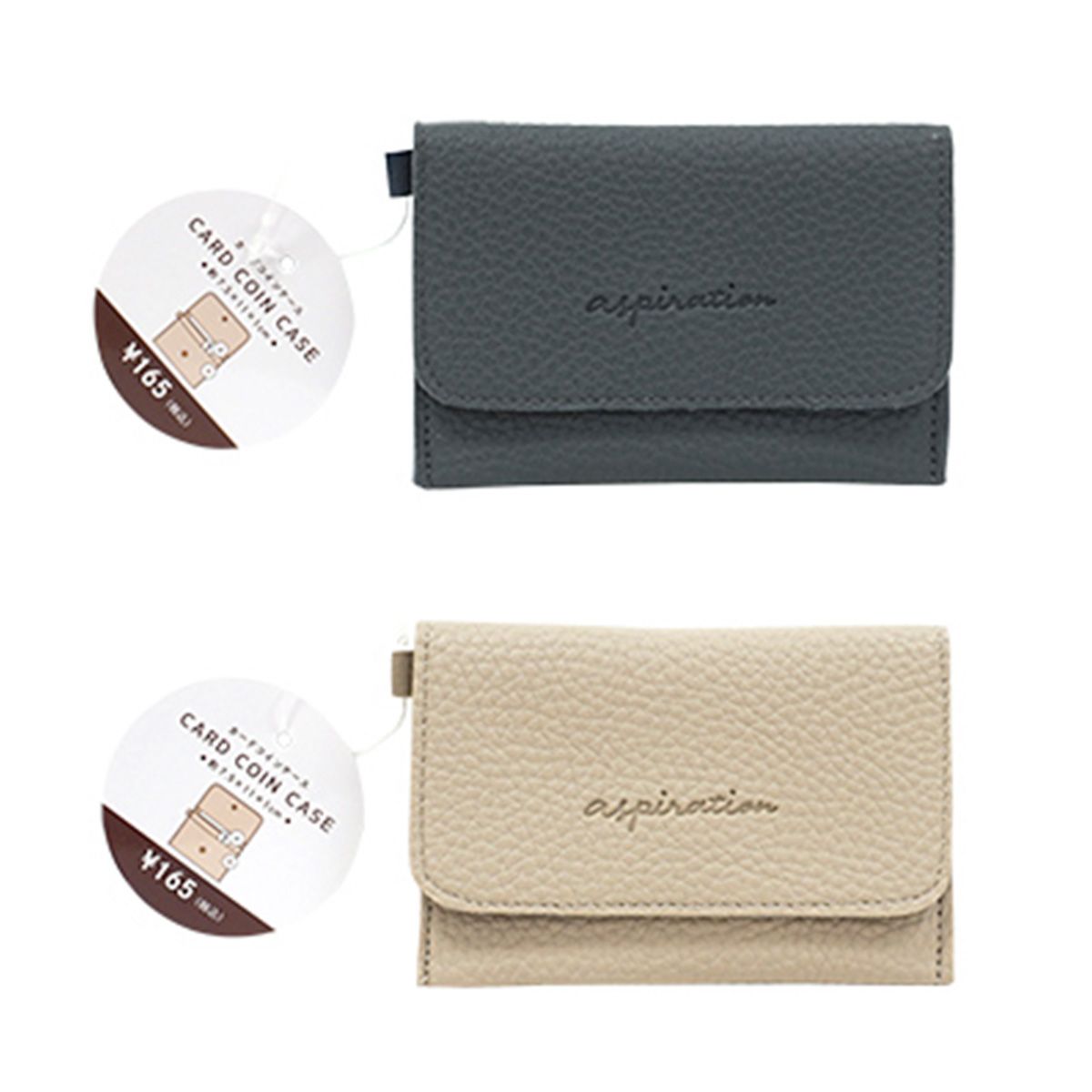 【まとめ買い】財布 小銭入れ  カードコインケース スナップボタン グレイッシュ 0936/365031