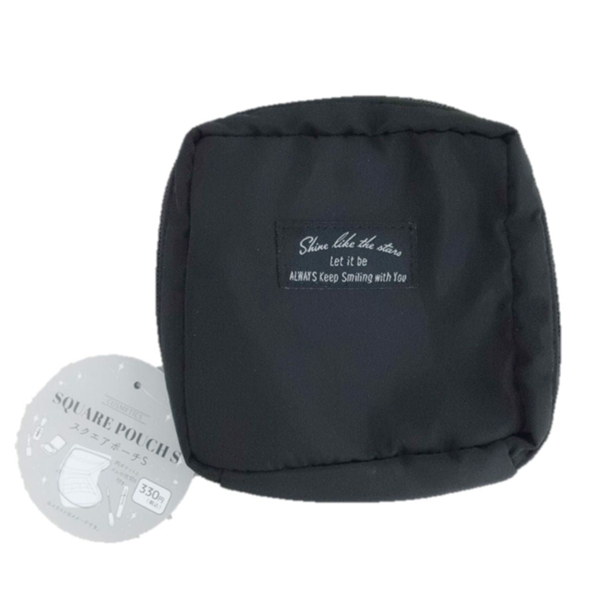 【まとめ買い】化粧ポーチ メイクポーチ スクエアポーチ S ブラック H12×W12×D5cm  0834/365064