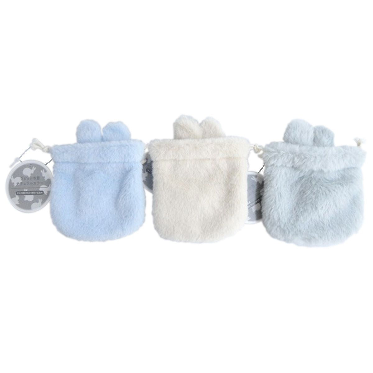 まとめ買い】ラビット巾着袋 巾着ポーチ ナチュラルカラー 0603/365066