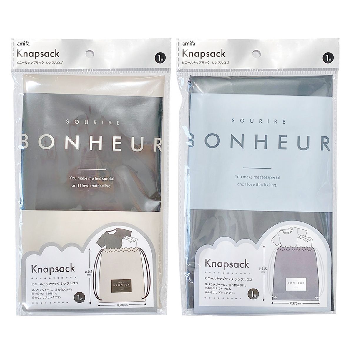 【まとめ買い】ビニールナップサック シンプルロゴ 0356/365104